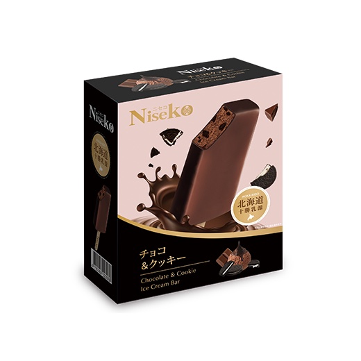 Kem sữa Cookie sô-cô-la