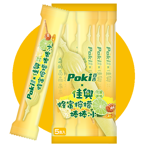 佳興蜂蜜檸檬棒棒冰