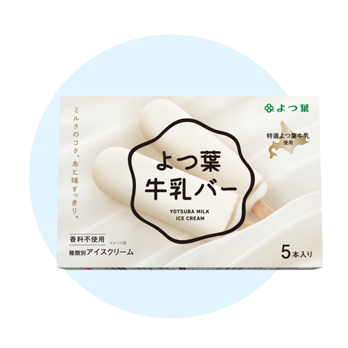 四葉牛奶雪糕