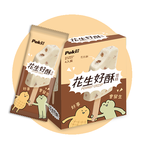 花生好酥雪糕