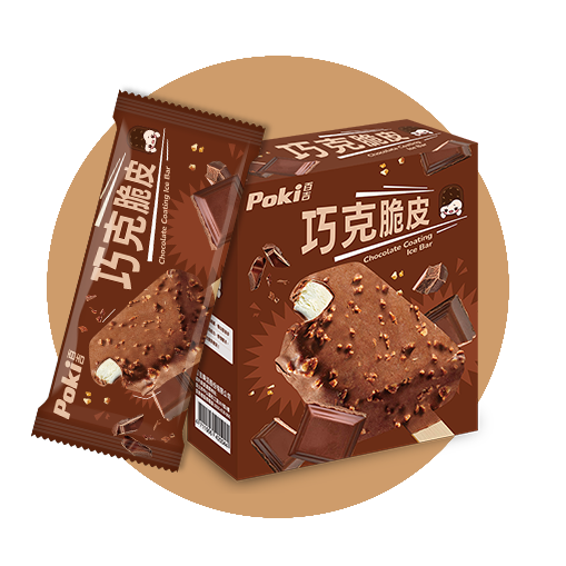 巧克力脆皮大雪糕